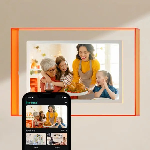 Pinpin Digital Frame - WiFi Smart Display Wall/Gallery Mode (screen only) PinturaLife
